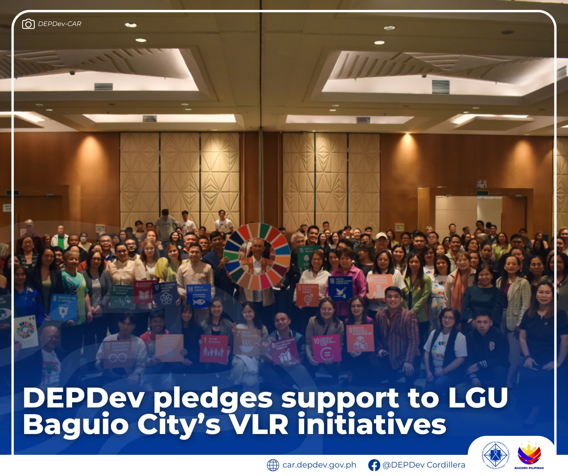 Poster depicting a story aligned with sustainable development goals.